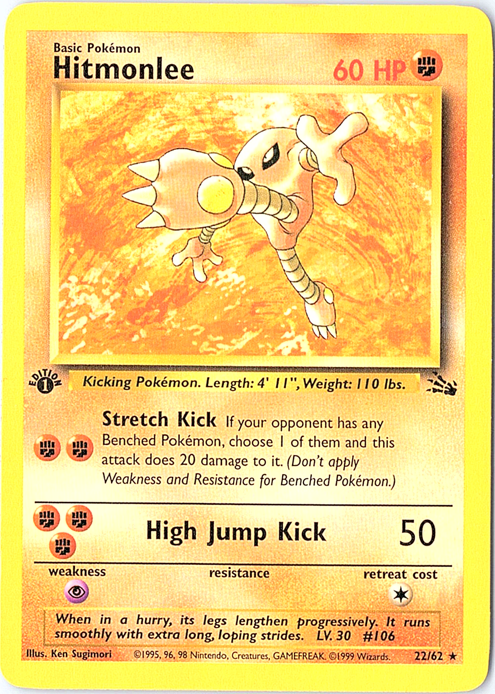 Hitmonlee (22) Rare Fossil 22/62 1st Edition LP