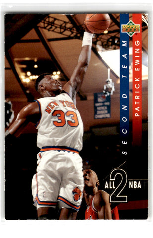 1993 Upper Deck All 2 NBA Hoops Patrick Ewing Card AN8 Default Title