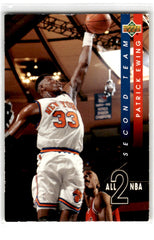 1993 Upper Deck All 2 NBA Hoops Patrick Ewing Card AN8 Default Title