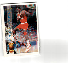1993 Upper Deck Pro View Hakeem Olajuwon Card24 Default Title