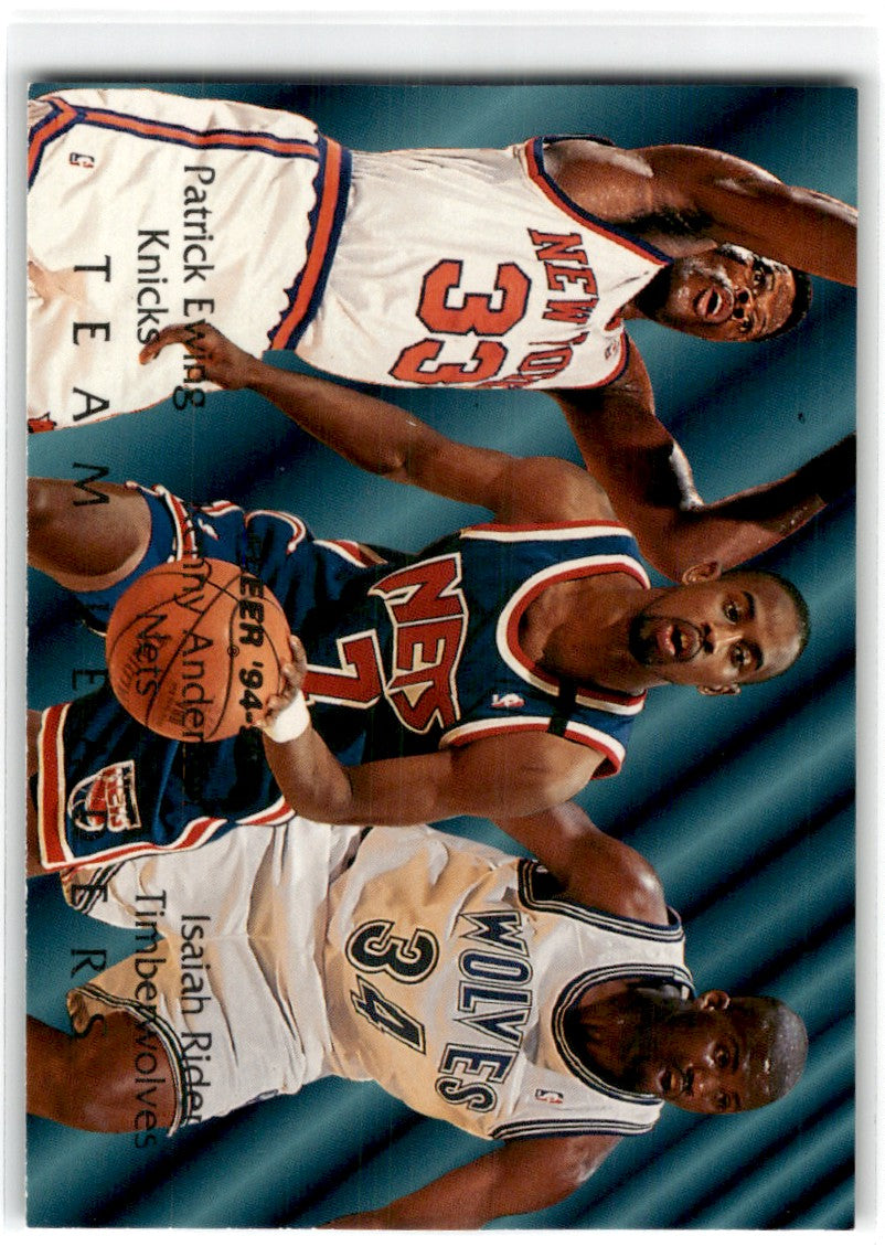 1994 Fleer Team Leaders Patrick Ewing Card112 Default Title