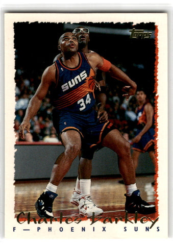 1994 Topps Charles Barkley Card 259 Default Title