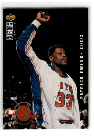 1994 Upper Deck Patrick Ewing Card 201 Default Title