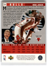 1995 Collector's Choice Michael Jordan 324