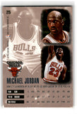 1995 Fleer Ultra Michael Jordan 25