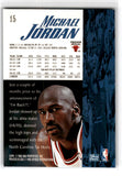 1995 SkyBox Premium Michael Jordan 15