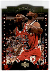 1996 Collector's Choice Jordan A Cut Above Michael Jordan CA3