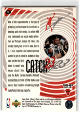 1997 Collector's Choice Michael Jordan 193