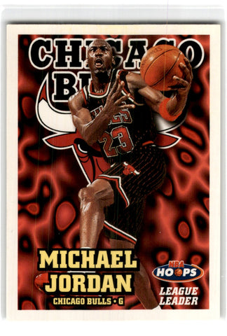 1997 NBA Hoops Michael Jordan 1