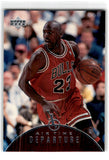 1997 Upper Deck Jordan Air Time Michael Jordan AT9