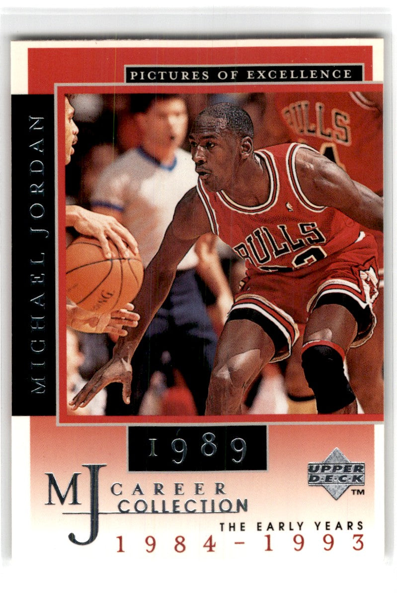 1998 Upper Deck Michael Jordan Career Collection Michael Jordan 17