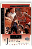 1998 Upper Deck Michael Jordan Career Collection Michael Jordan 17