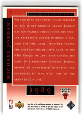 1998 Upper Deck Michael Jordan Career Collection Michael Jordan 17