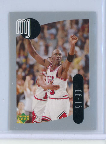 1998 Upper Deck Sticker Michael Jordan 36