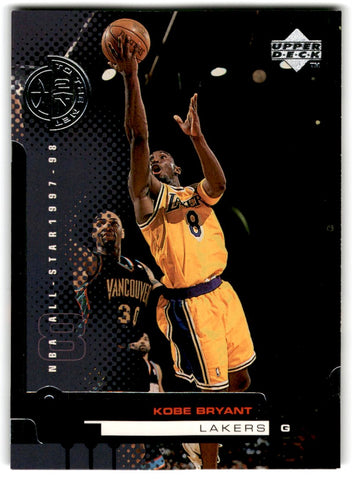 1998 Upper Deck Kobe Bryant Card 172 Default Title