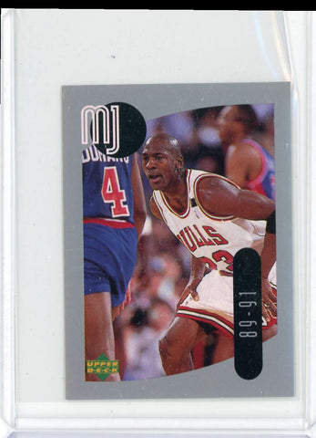 1998 Upper Deck Michael Jordan 31 Sticker