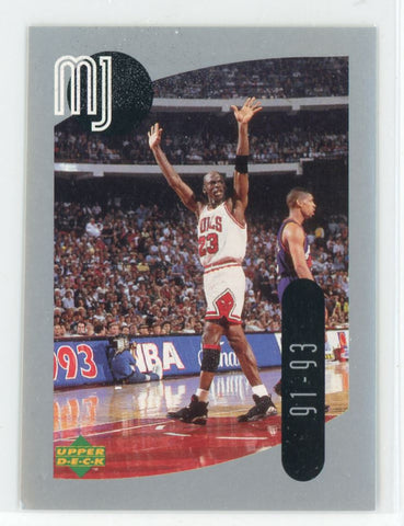 1998 Upper Deck Michael Jordan 33 Sticker