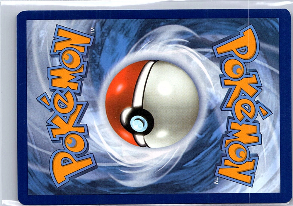 Persian Illustration Rare SV: Shrouded Fable 078/064 NM (Back)