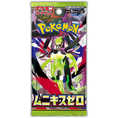 Munikis Zero Booster Pack - Japanese Pokemon TCG