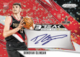 2024-25 Panini Prizm Basketball Fast Break Box **PRE-ORDER**