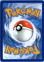 Tinkatuff Illustration Rare SV02: Paldea Evolved 217/193 NM (Back)