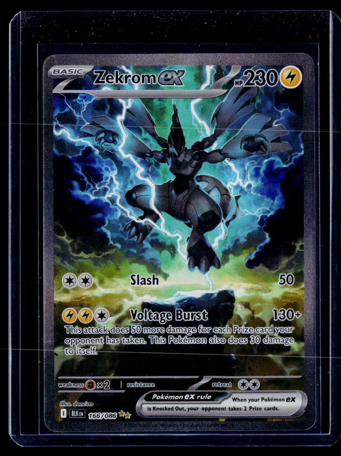Zekrom ex Holo SV: Black Bolt 166/086 NM