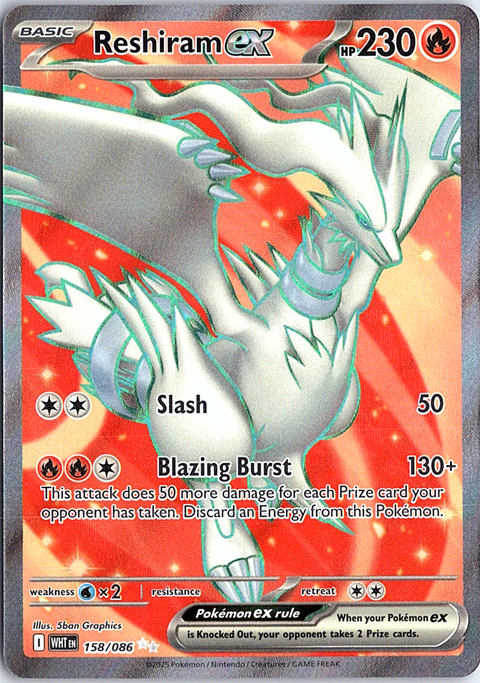 Reshiram ex Ultra Rare SV: White Flare 158/086 NM