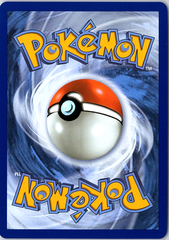 Dhelmise - Illustration Rare ME05: Pitch Black 091/084 NM (Back)