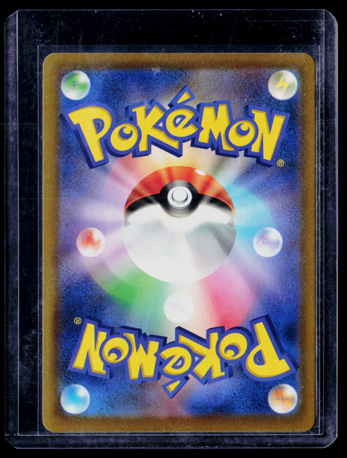 Growlithe M6 Holo NM