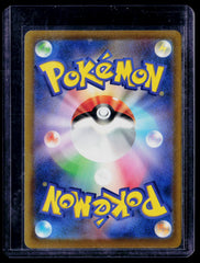 Growlithe M6 Holo NM
