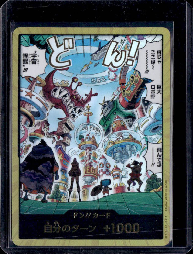 DON!! card EB04 (GOLD) JP