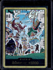 DON!! card EB04 (GOLD) JP