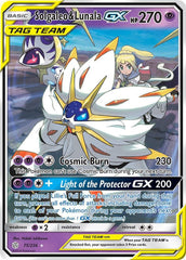 Solgaleo & Lunala GX Ultra Rare SM - Cosmic Eclipse 75/236 NM