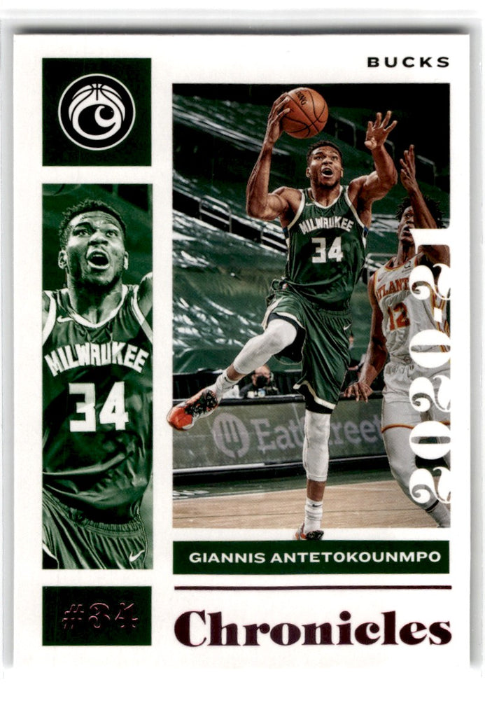 2020 Panini Chronicles Giannis Antetokounmpo Card 55 Default Title