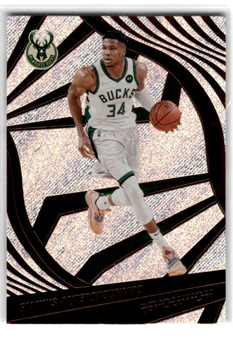 2021 Panini Chronicles Giannis Antetokounmpo Card 4 Default Title