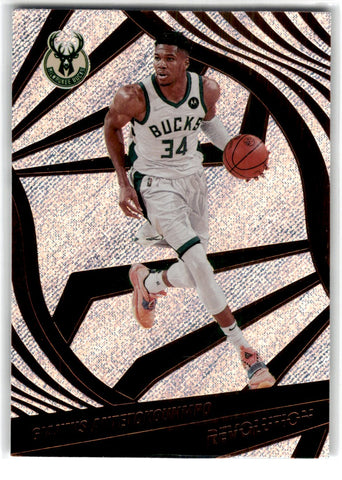 2021 Panini Revolution Giannis Antetokounmpo Card 4 Default Title