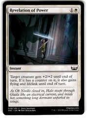 2022 MTG : Battle for Baldur's Gate Revelation of Power Card 28 Default Title