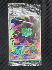 Pokemon TCG - Mega Evolution - 133/132 - Bulbasaur - Stamped Promo Sealed