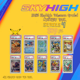 2025 Skyhigh Pokémon Graded Mystery Pack