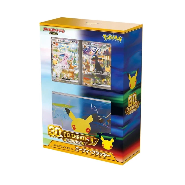 Pokemon 30th Celebration Premium Deck Set Espeon & Umbreon - Japanese