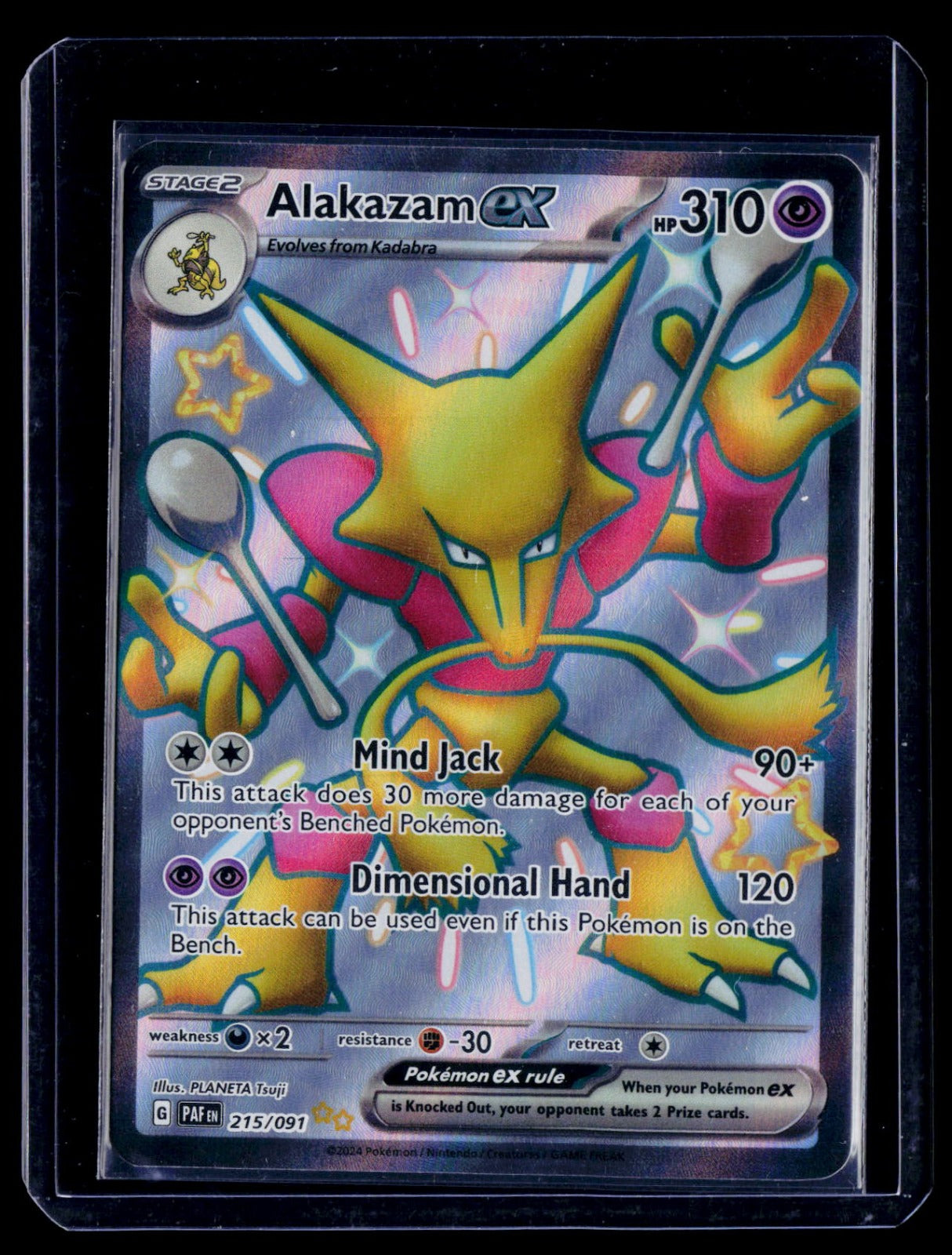 Alakazam ex Holo SV: Paldean Fates 215/091 NM