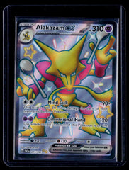 Alakazam ex Holo SV: Paldean Fates 215/091 NM
