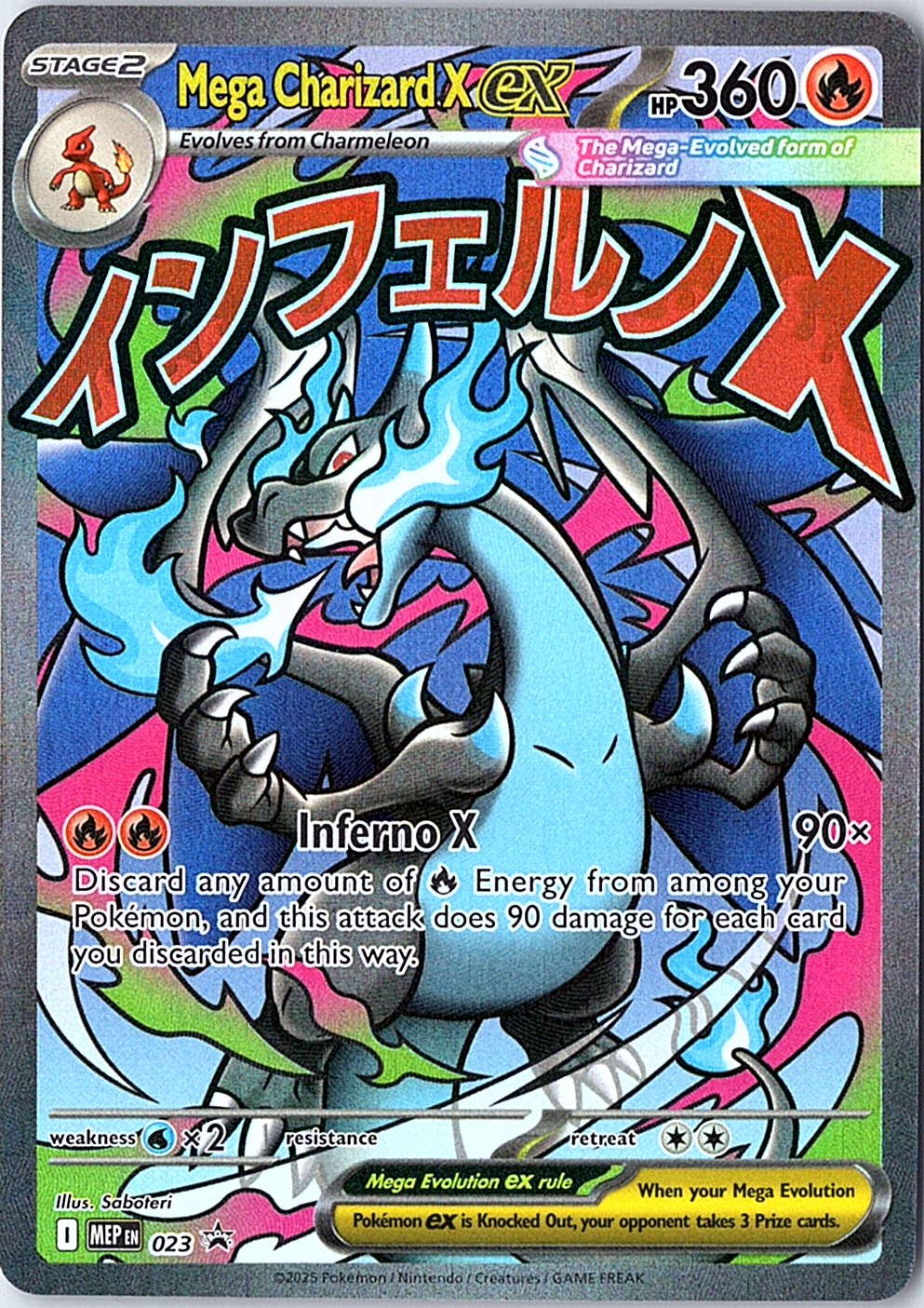 Mega Charizard X ex Promo ME: Mega Evolution Promo 023 NM