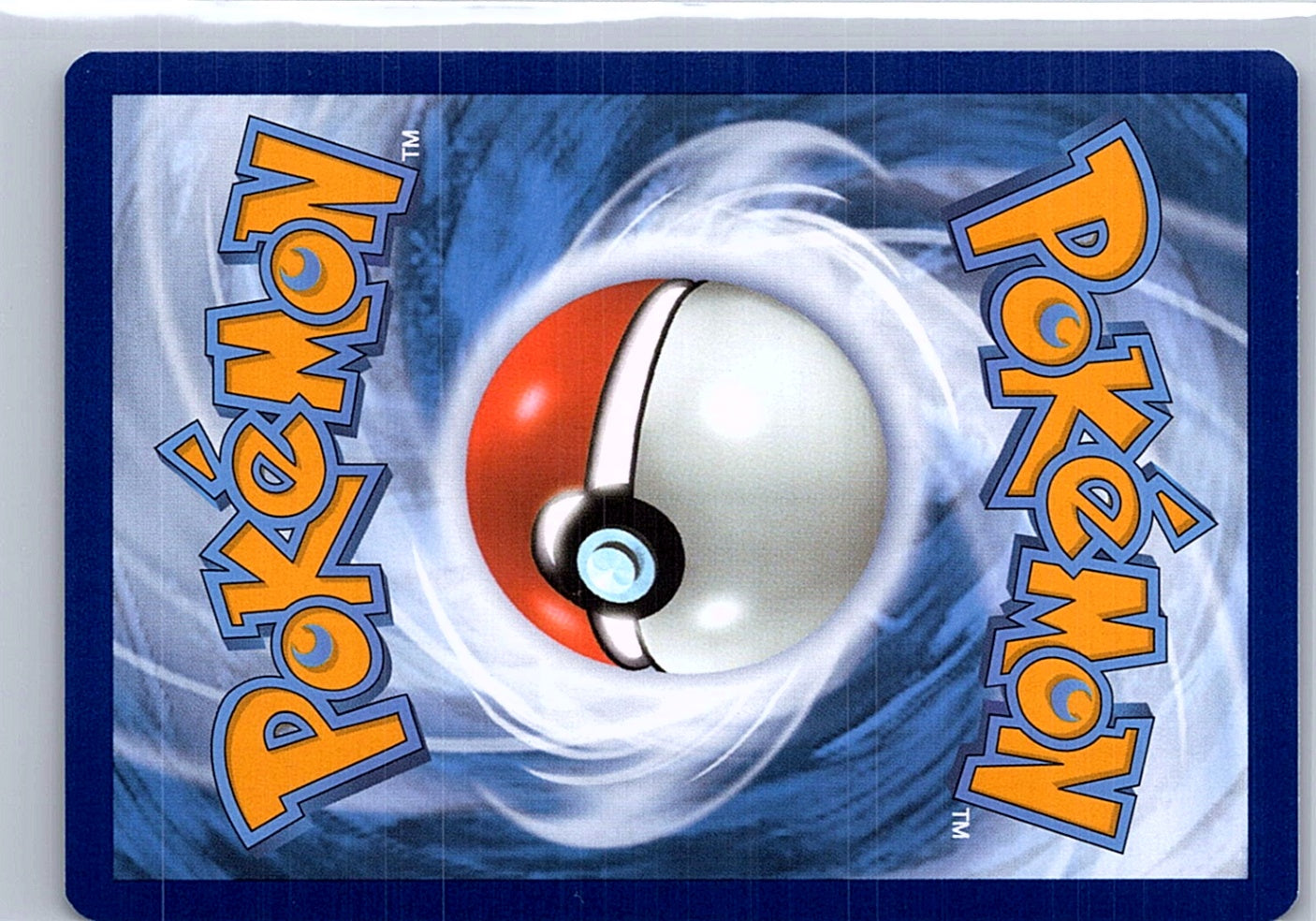 Psyduck Illustration Rare SV: Scarlet & Violet 151 175/165 NM (Back)