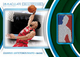 2023-24 Panini Immaculate Basketball Hobby Box