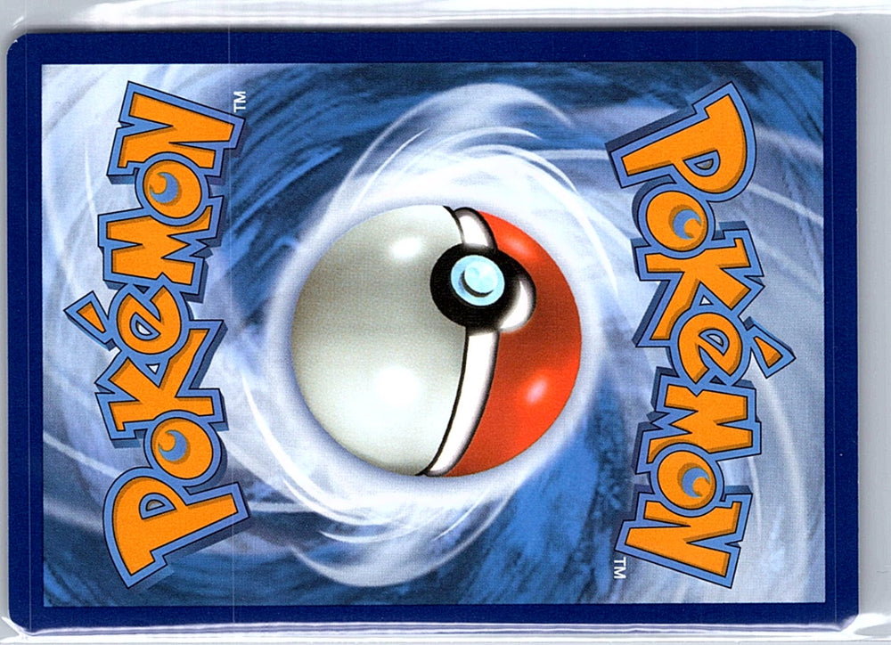 Yveltal Illustration Rare SV04: Paradox Rift 205/182 NM (Back)