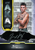 2024 Topps Knockout UFC Mini Box **BREAK LIVE**