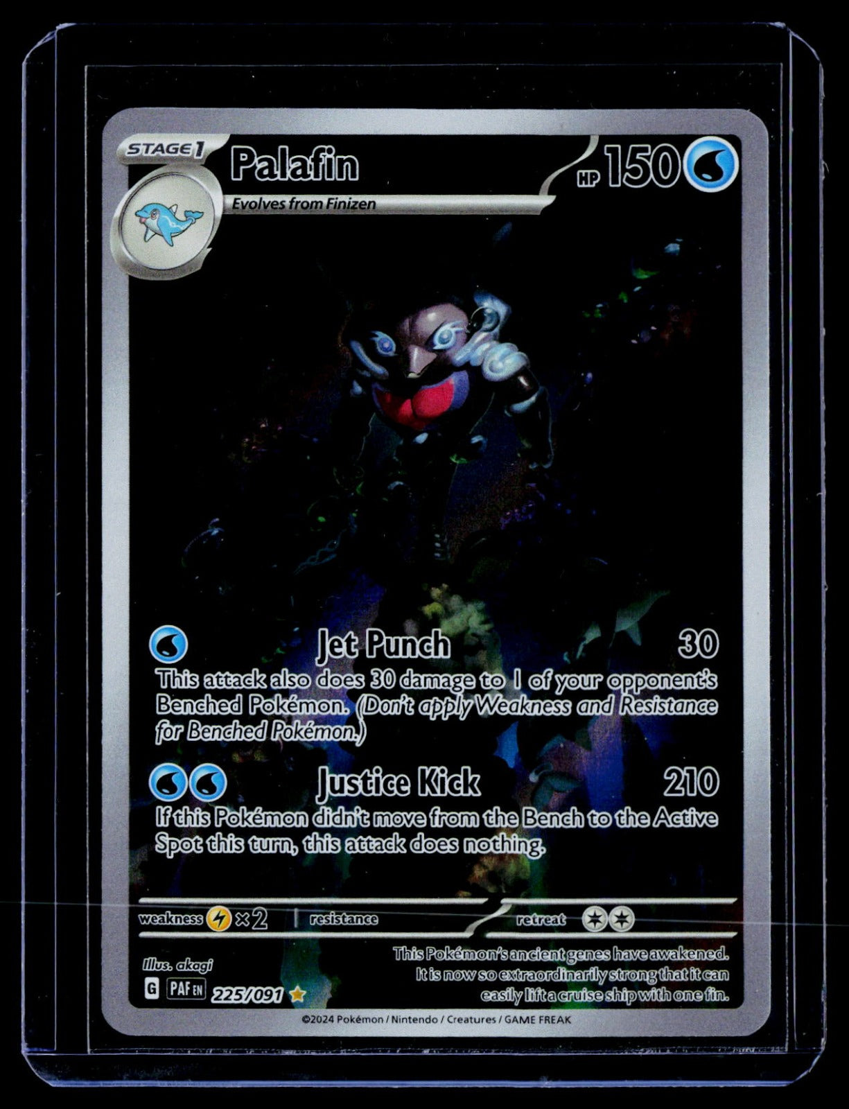 Palafin Holo SV: Paldean Fates 225/091 NM