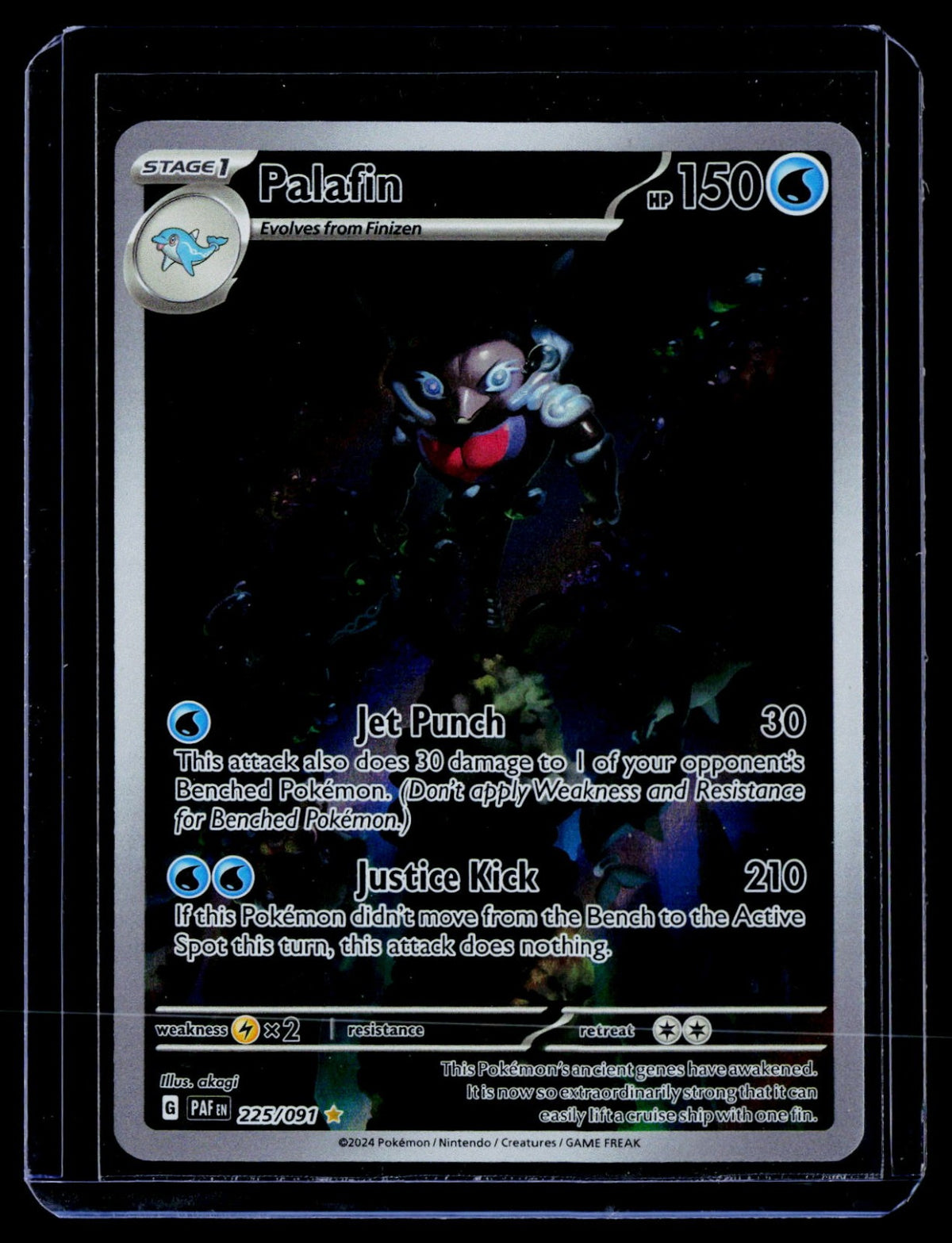 Palafin Holo SV: Paldean Fates 225/091 NM