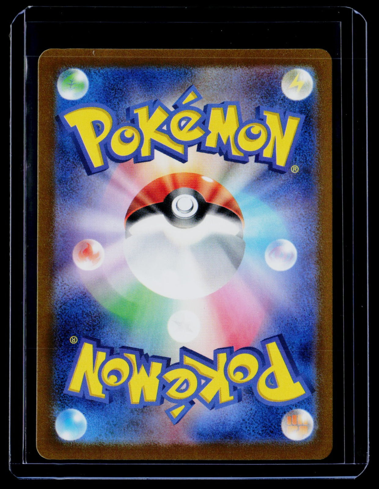 Squawkabilly ex Holo SV4a: Shiny Treasure ex 337/190 NM